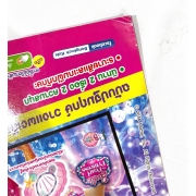 นิตยสาร Barbie ฉบับที่ 72 **รบกวนเลื่อนดูสภาพหนังสือก่อนการสั่งซื้อ**